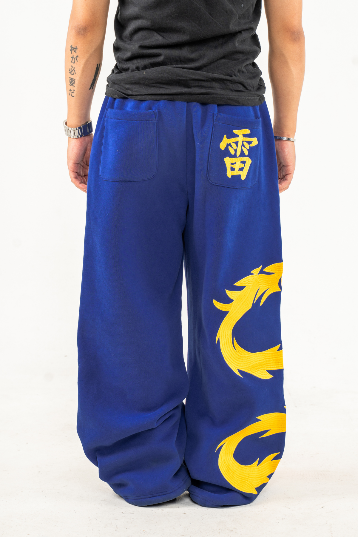 Lightning Ryu Sweatpants