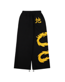 "Earth" Ryu Sweatpants