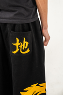 Earth Ryu Sweatpants