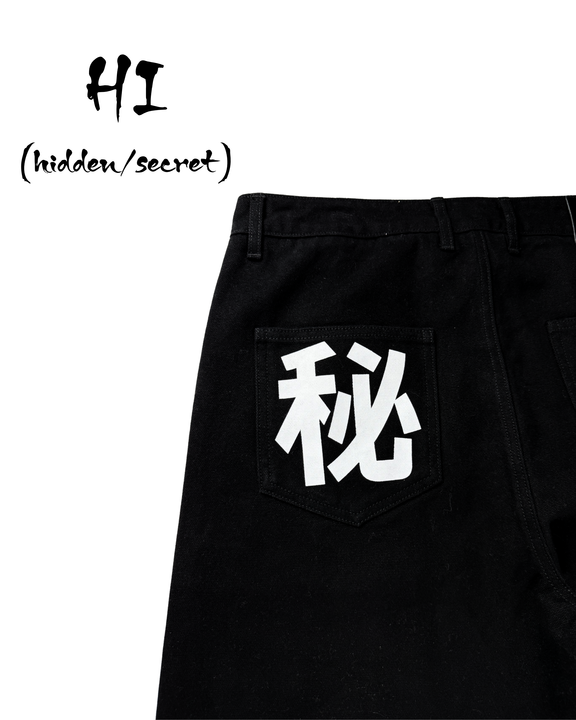 "Shogun" Canvas Jeans