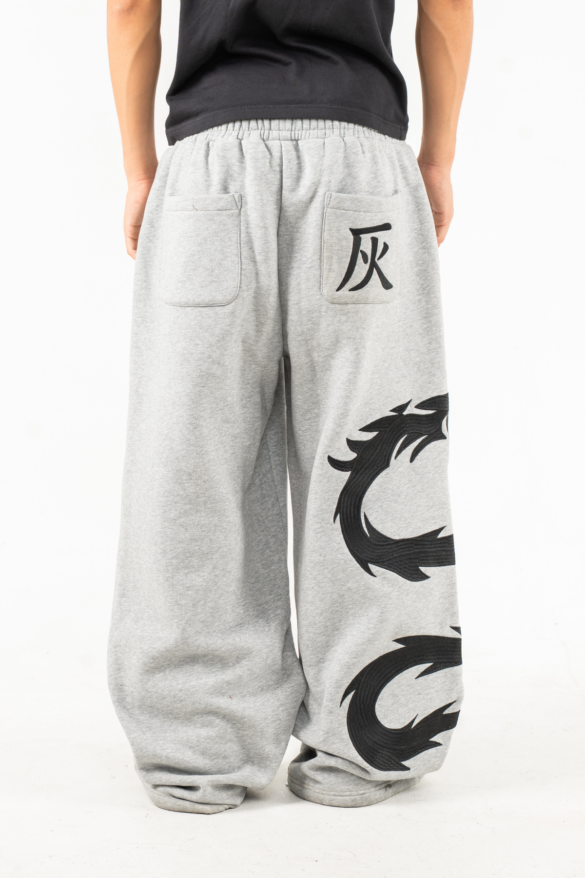 Ash Ryu Sweatpants
