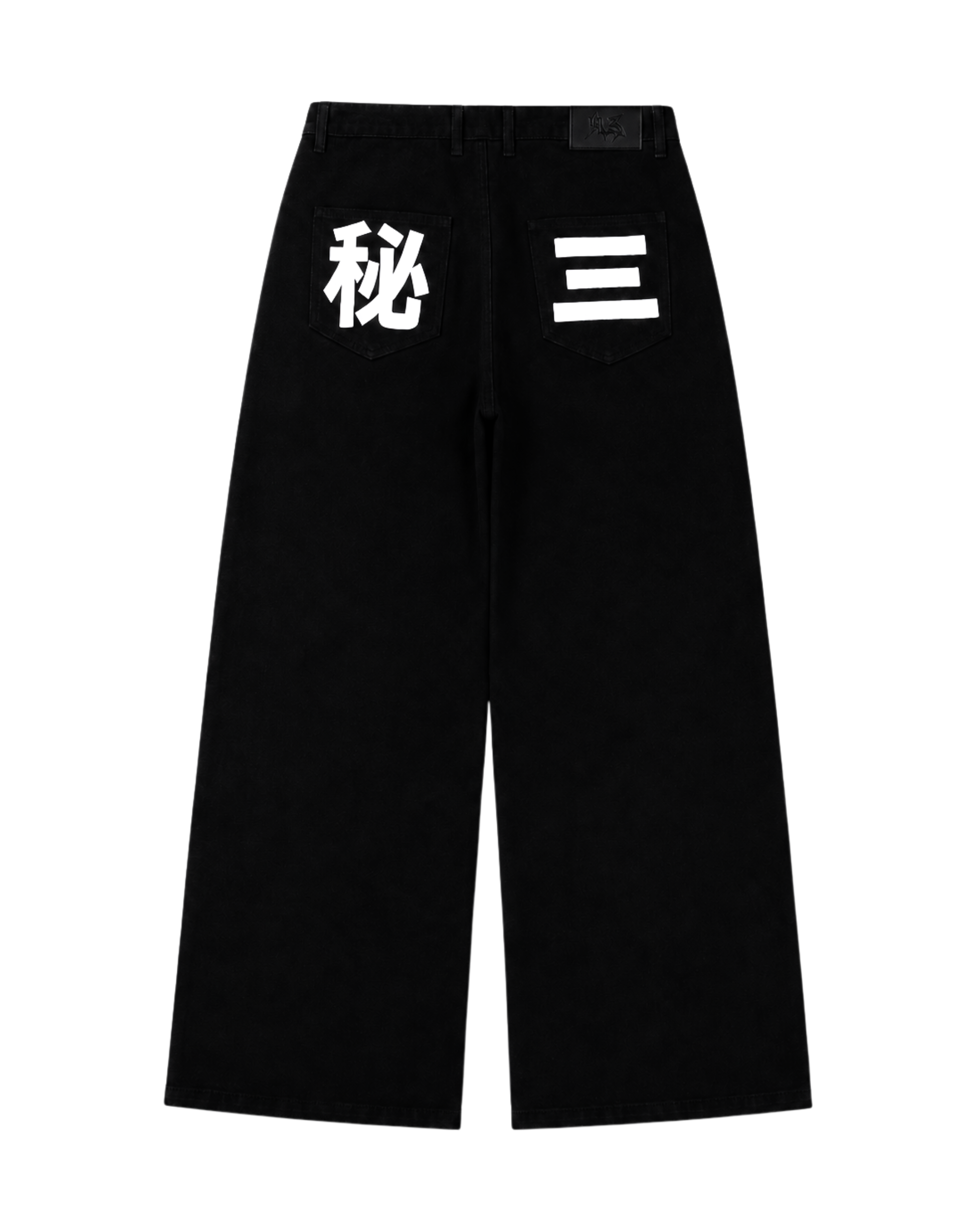 "Shogun" Canvas Jeans