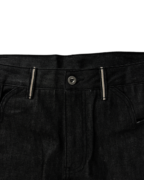 "Koi" Selvedge Denim Jeans