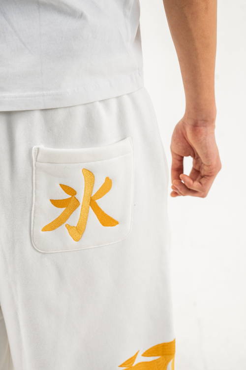 Ice Ryu Sweatpants