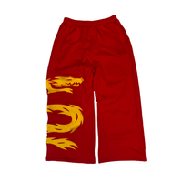 Pre-Order "Fire" Ryu Logo Sweatpants