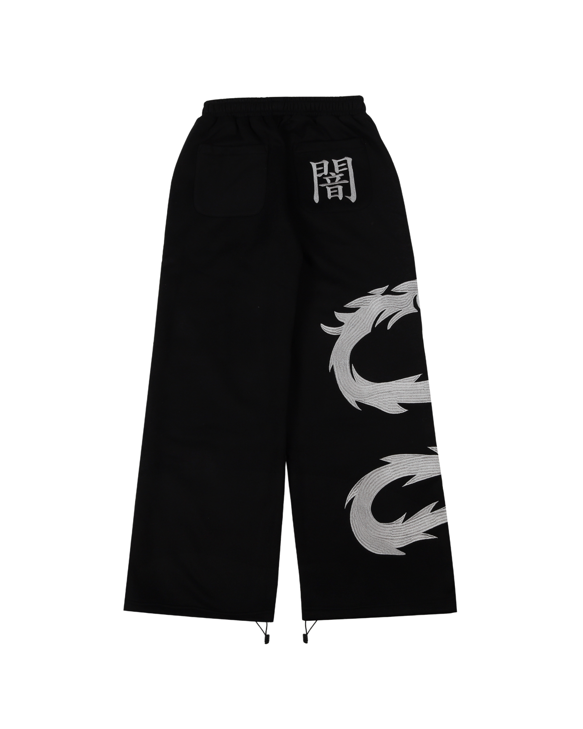 "Shadow" Ryu Sweatpants