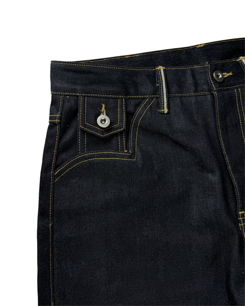 "Koi" Selvedge Denim Jeans