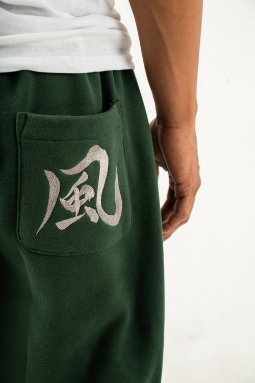 Wind Ryu Sweatpants