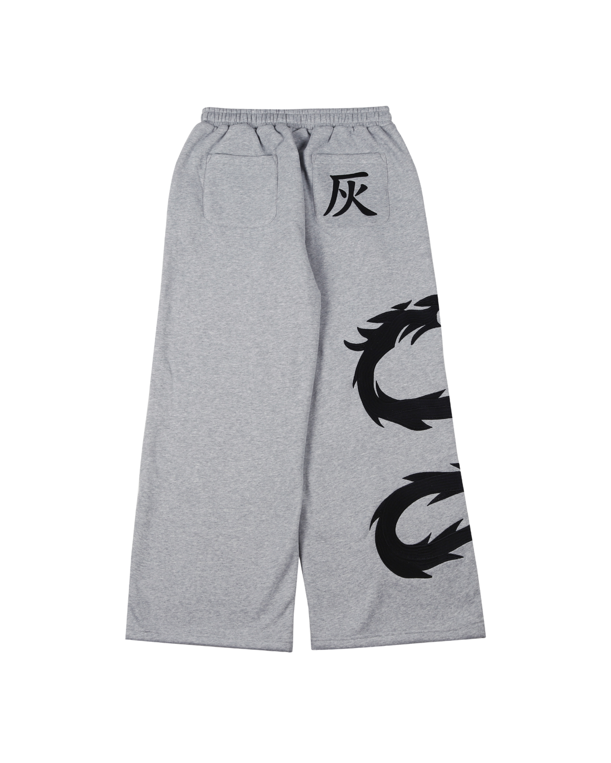 Ash Ryu Sweatpants