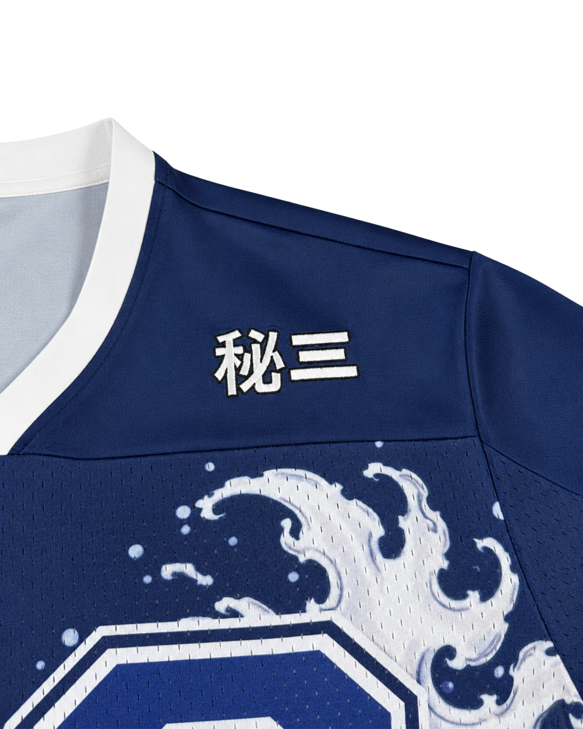 "Riptide" Jersey