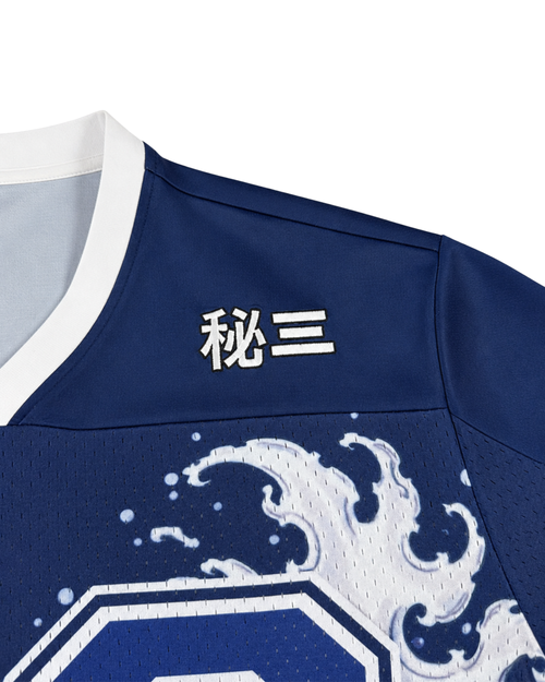 "Riptide" Jersey