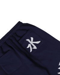 "Water" Ryu Sweatpants
