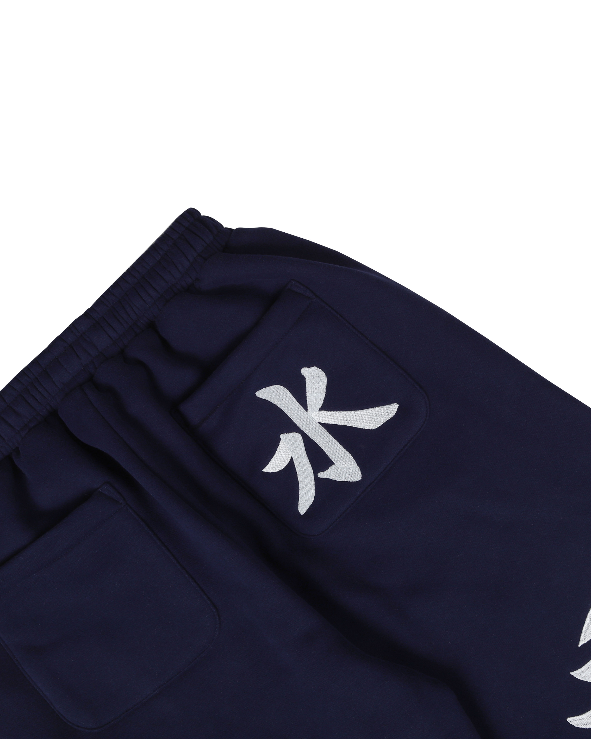 "Water" Ryu Sweatpants