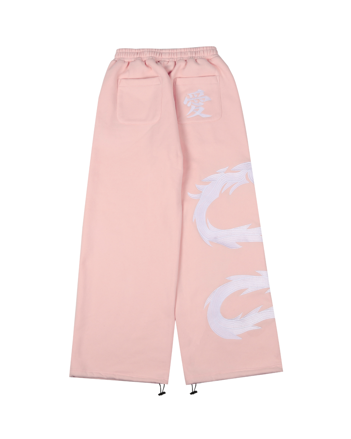 Love Ryu Sweatpants