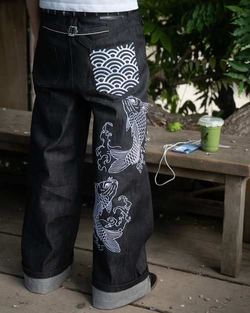 "Koi" Selvedge Denim Jeans