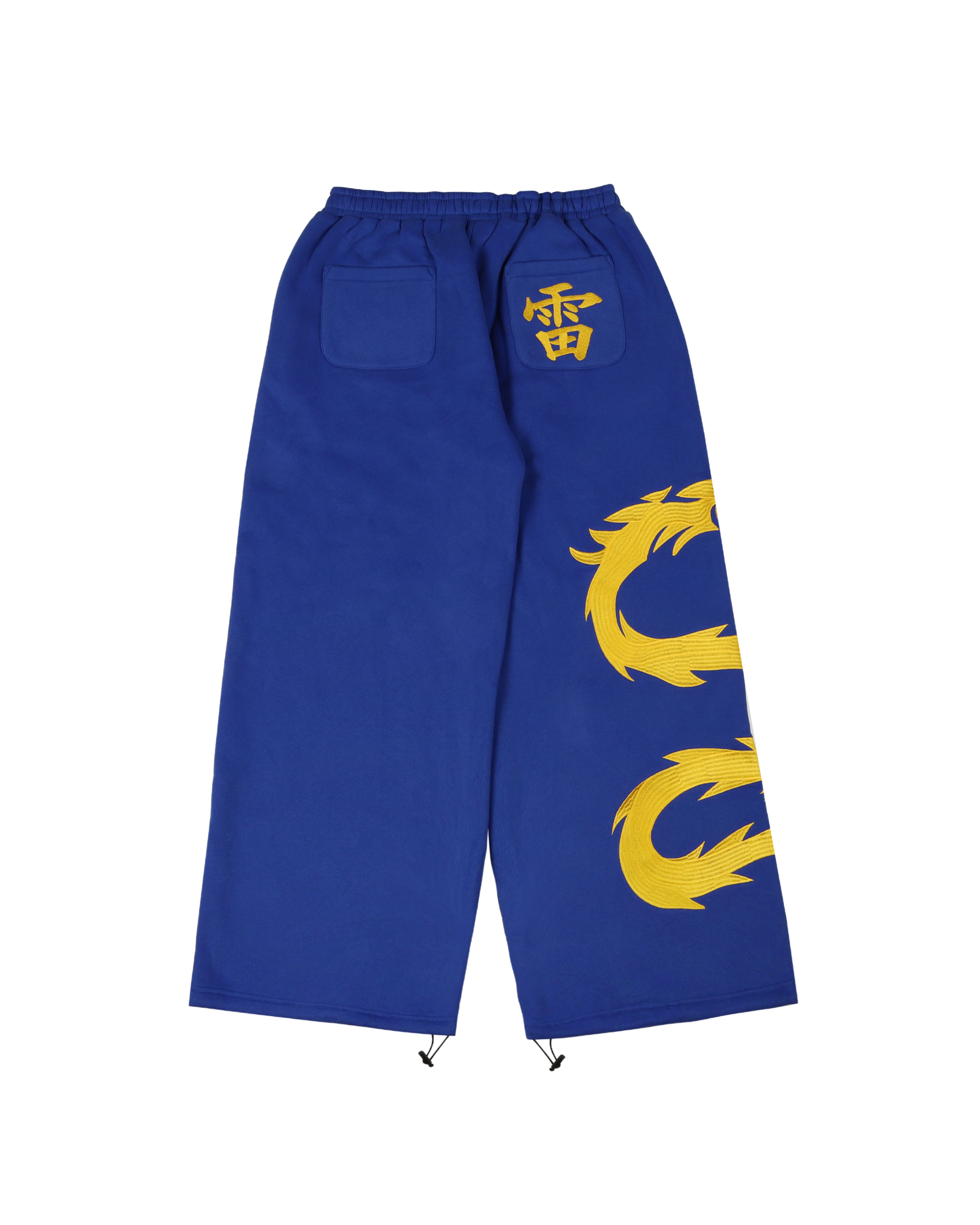 "Lightning" Ryu Sweatpants