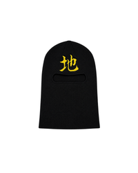 "Earth" H3 Kanji Mask & Beanie
