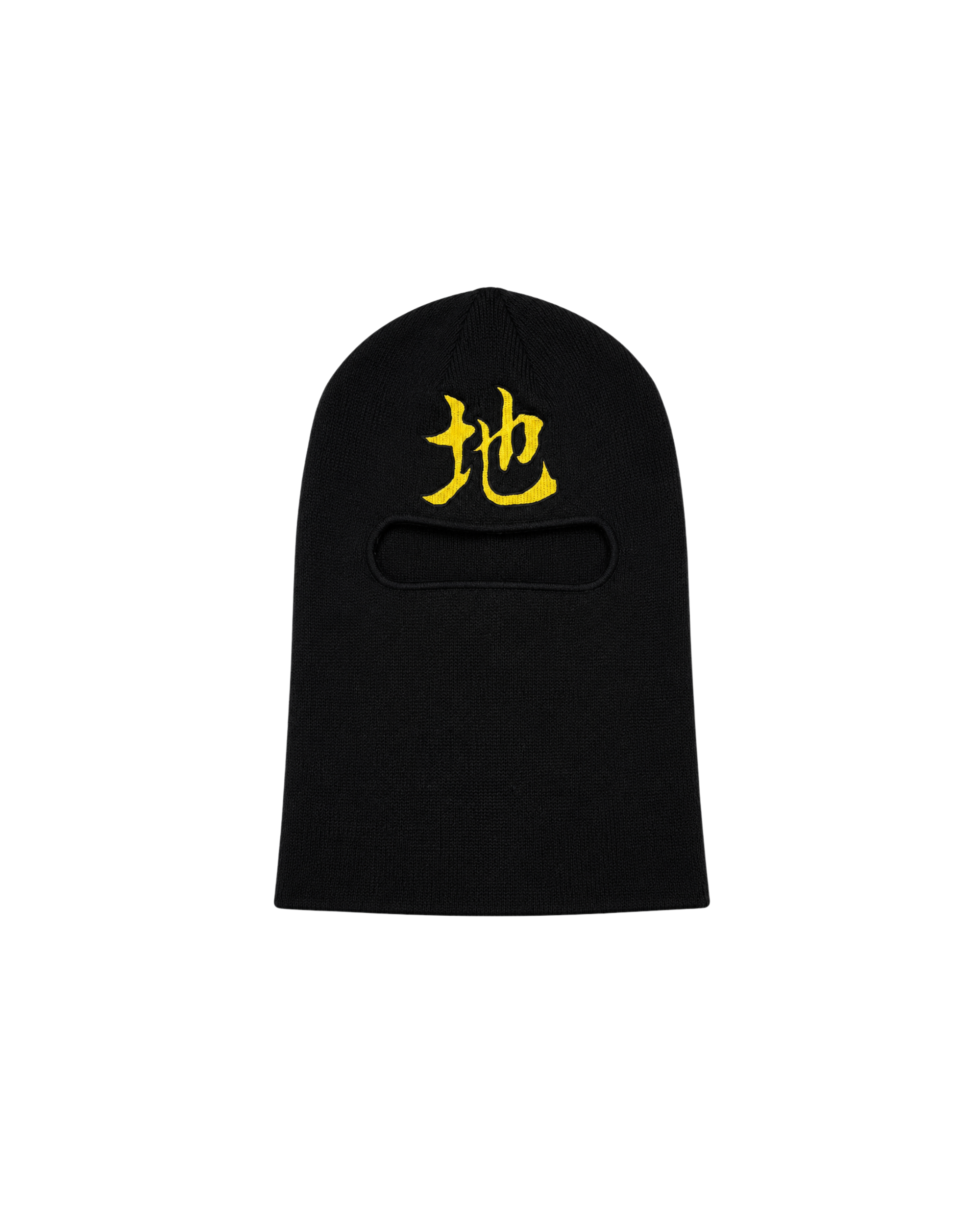 "Earth" H3 Kanji Mask & Beanie