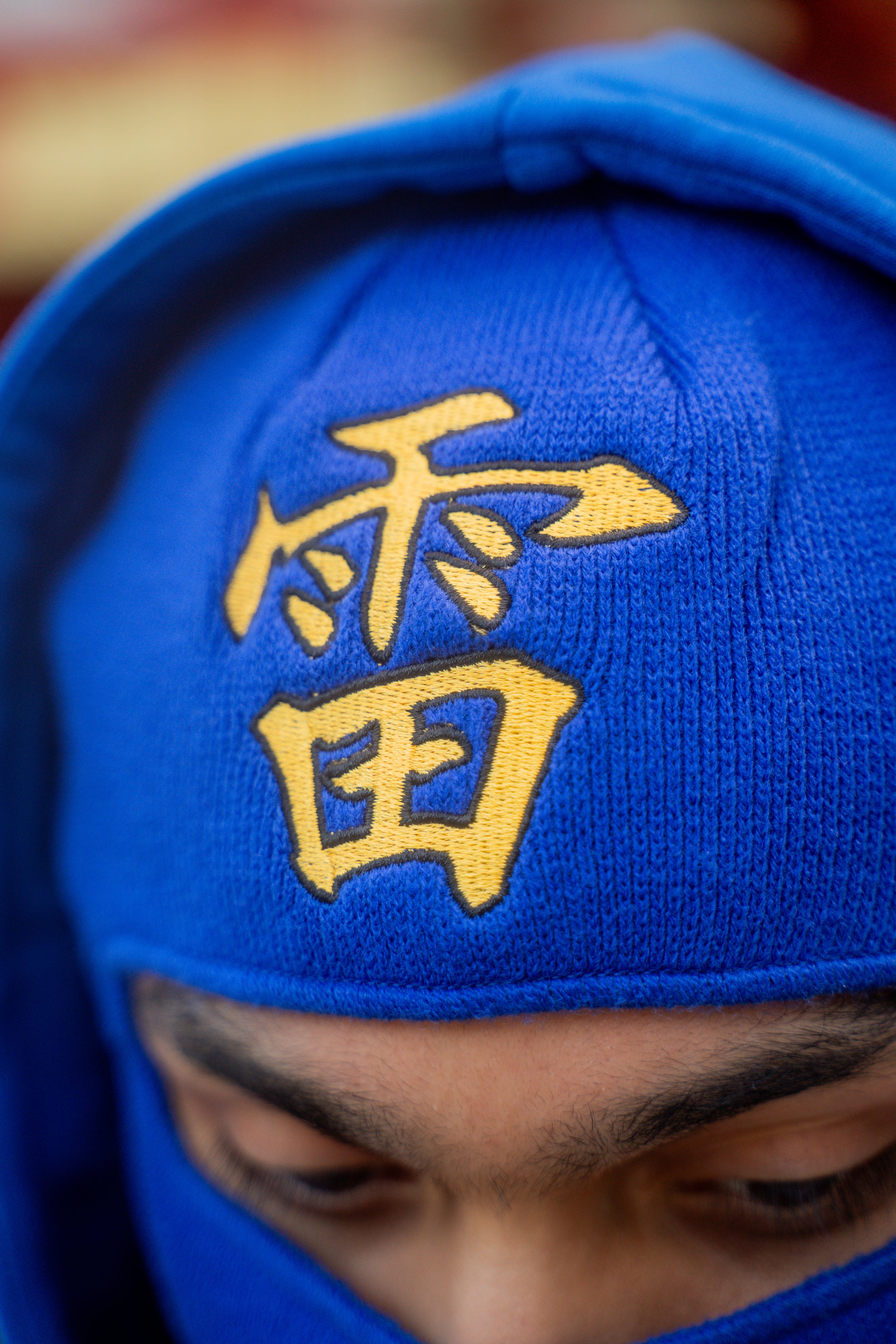 Pre-Order "Lightning Kanji" Mask & Beanie