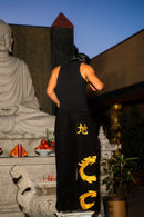"Earth" Ryu Sweatpants