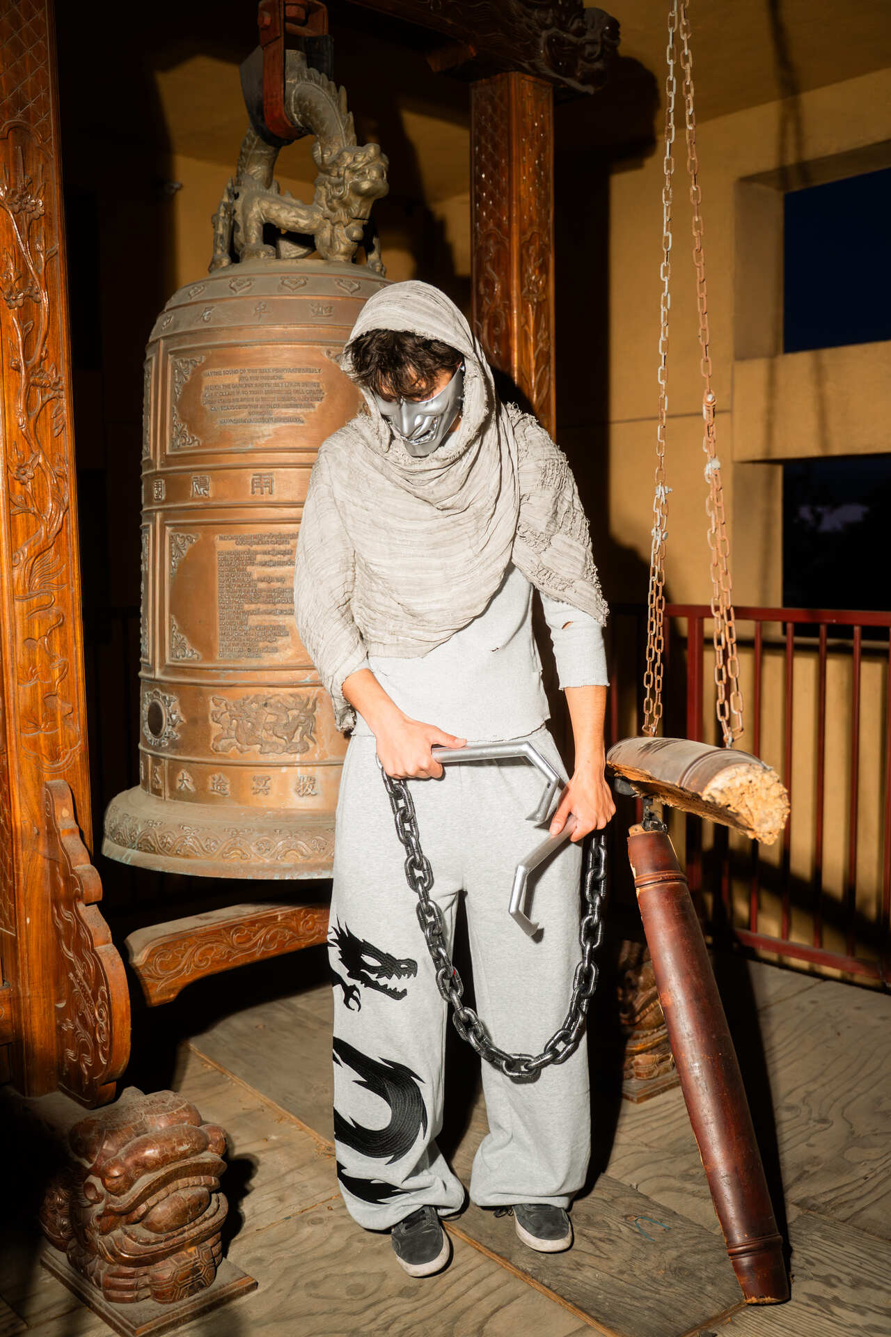 "Ash" Ryu Sweatpants