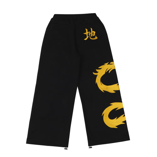 "Earth" Ryu Sweatpants