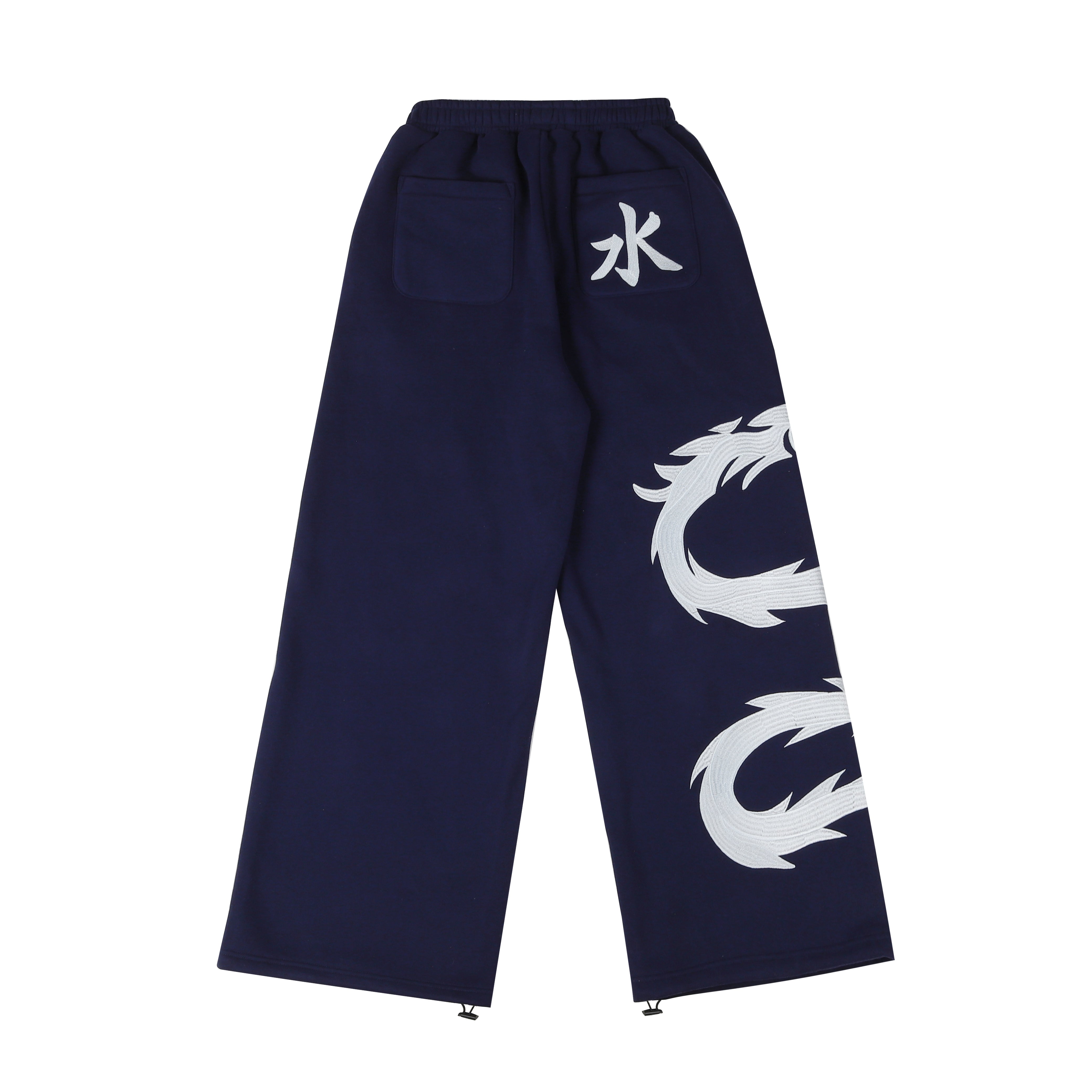"Water" Ryu Sweatpants