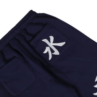 "Water" Ryu Sweatpants