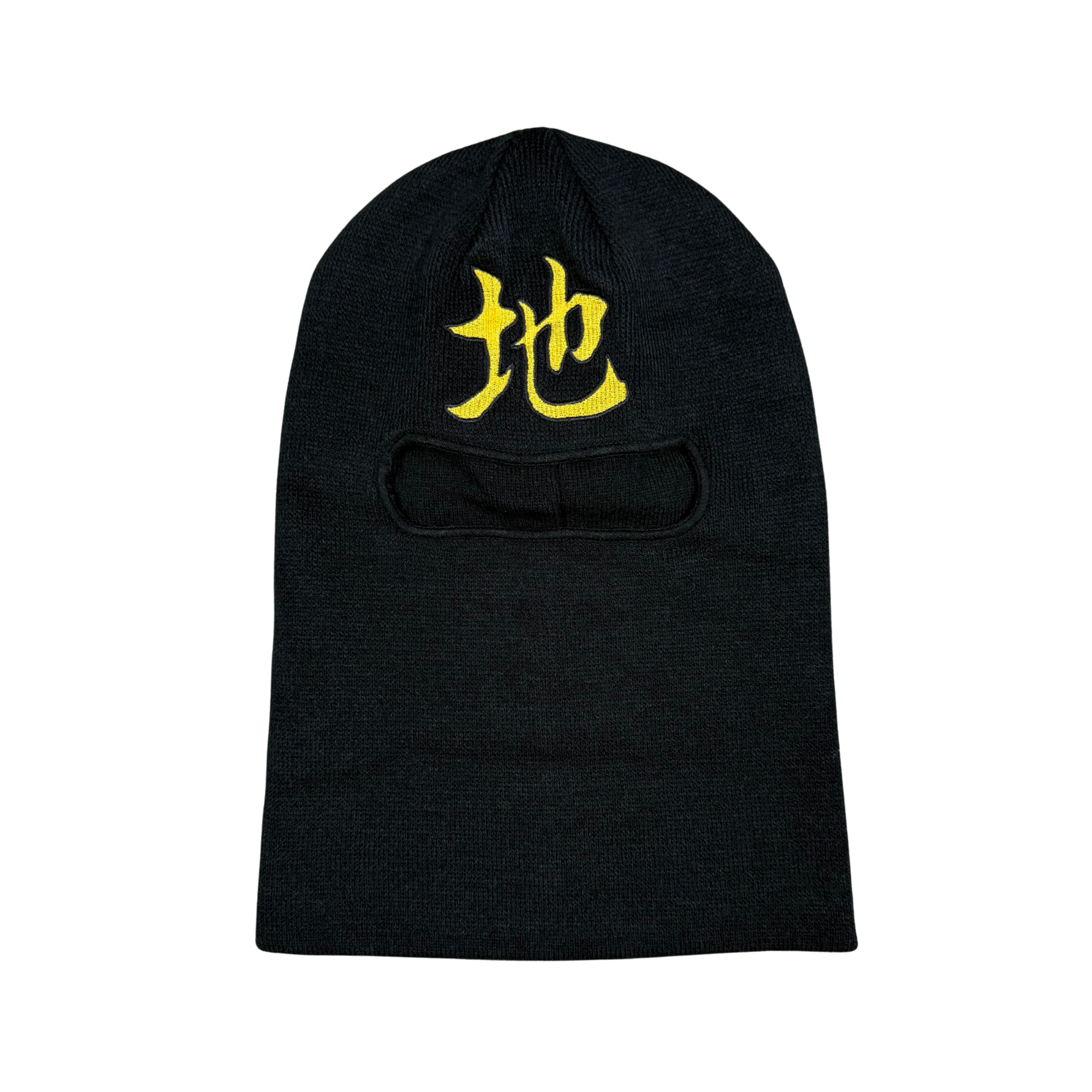 Pre-Order "Earth Kanji" Mask & Beanie