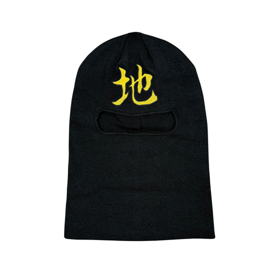 "Earth Kanji" Mask & Beanie