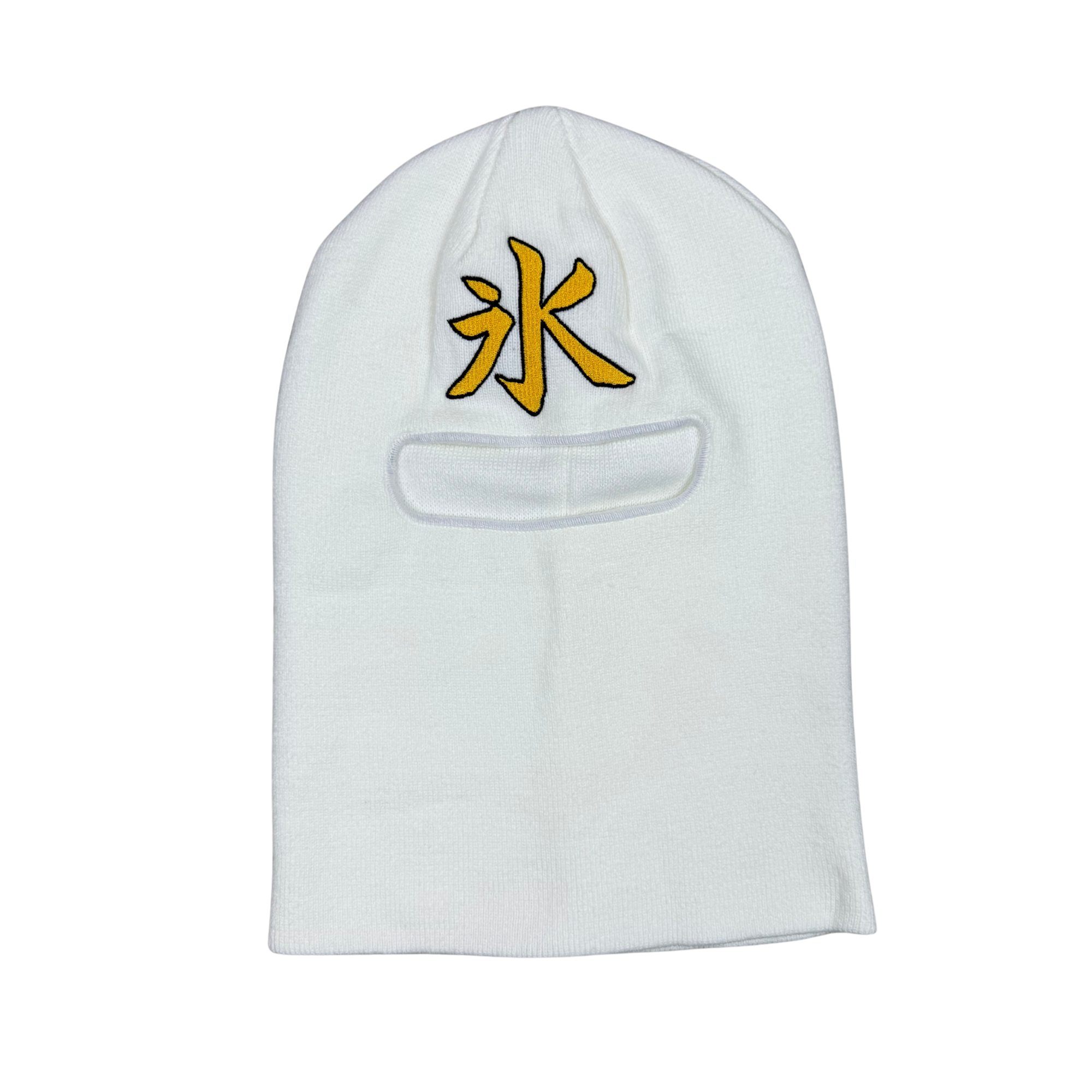 Pre-Order "Ice Kanji" Mask & Beanie
