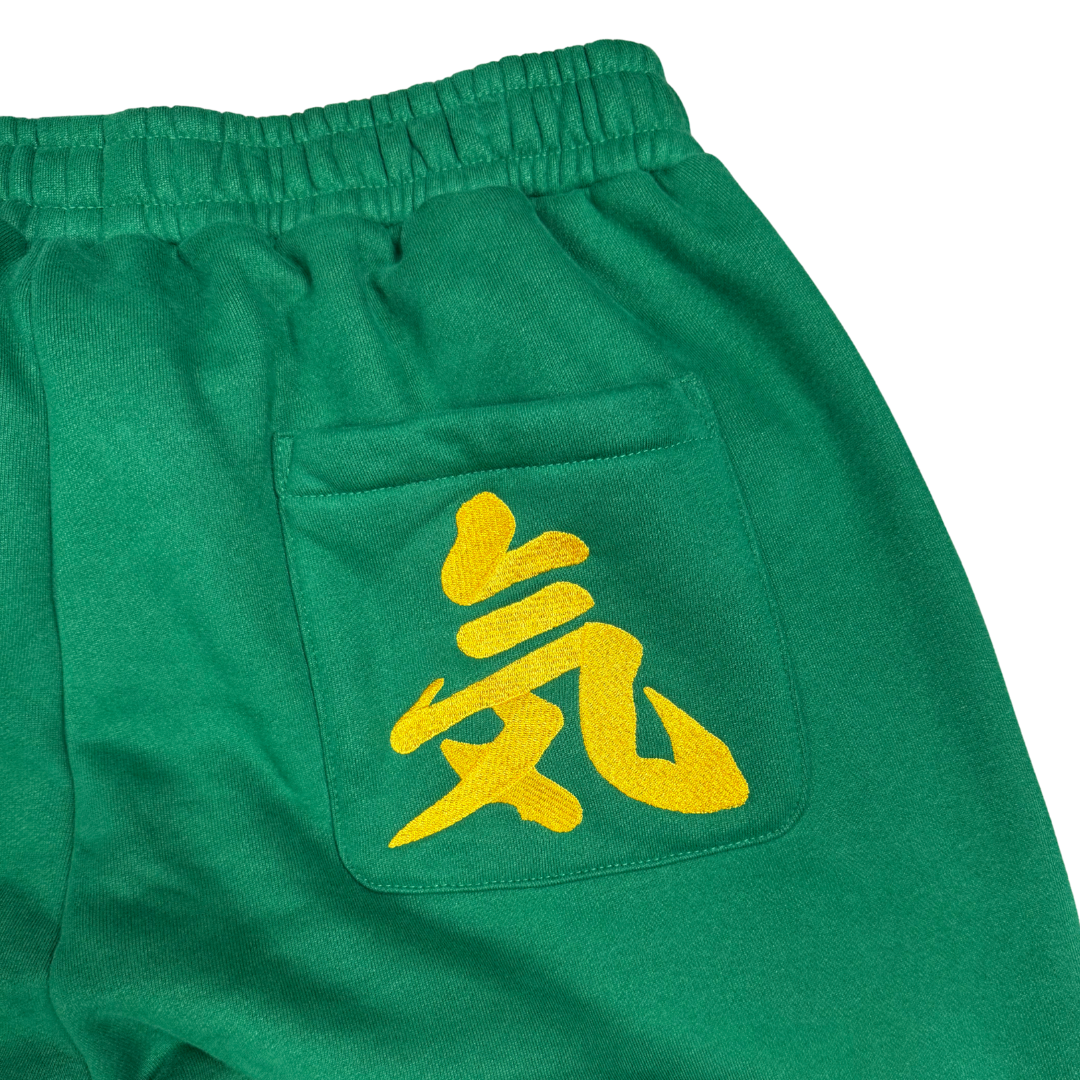"Energy Ryū" Sweatpants