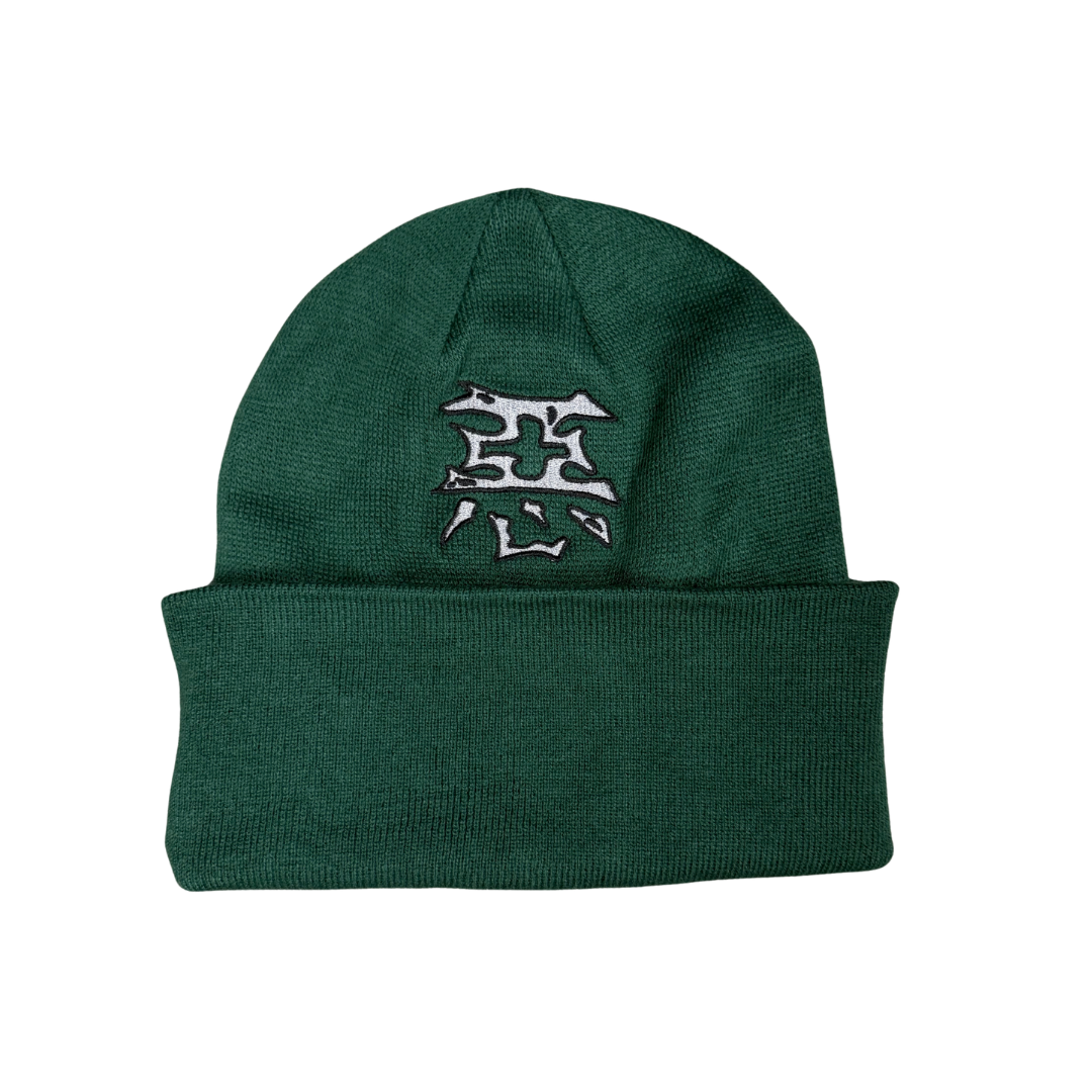 "Cursed" Kanji Mask & Beanie