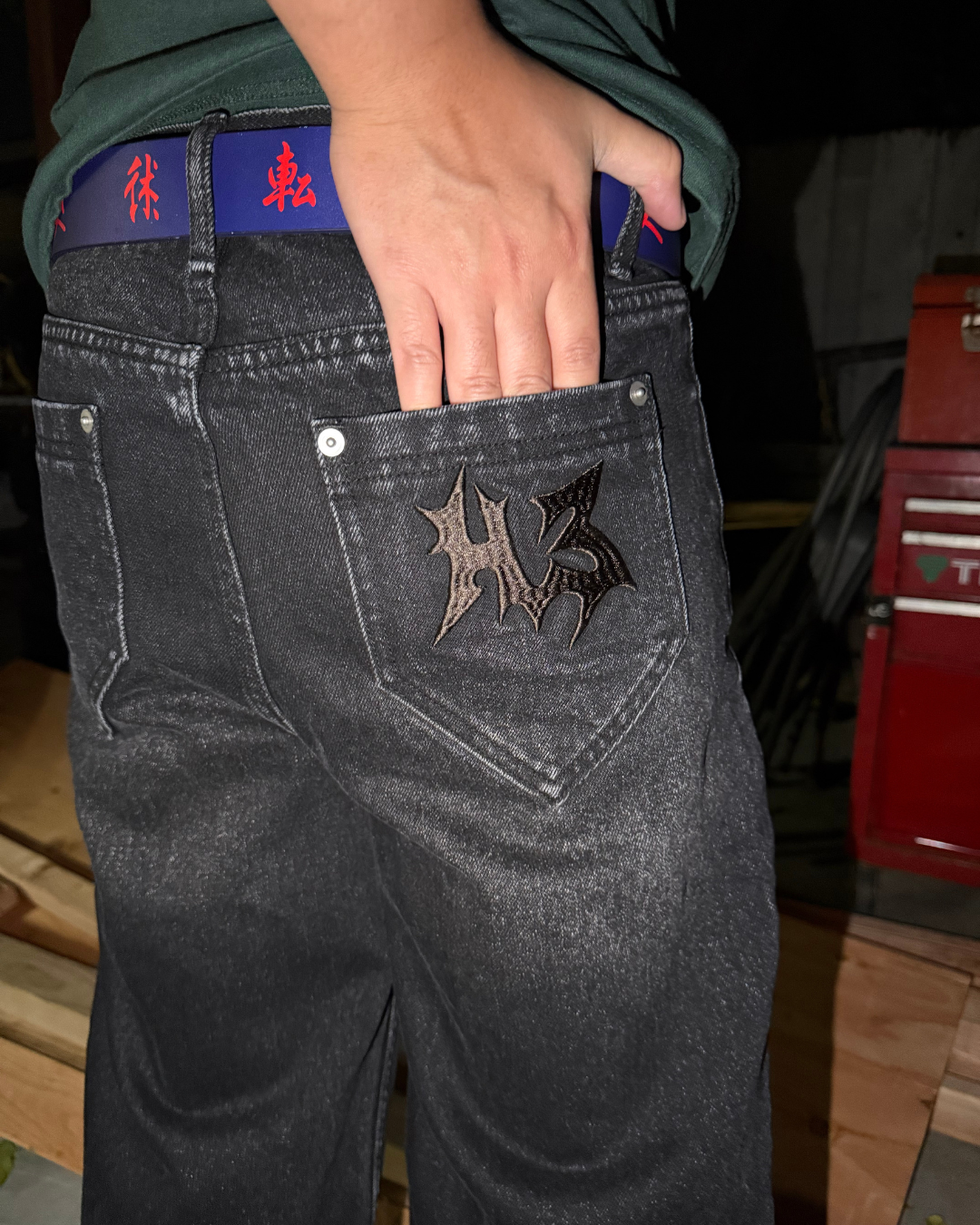 "Corrupted" Jeans