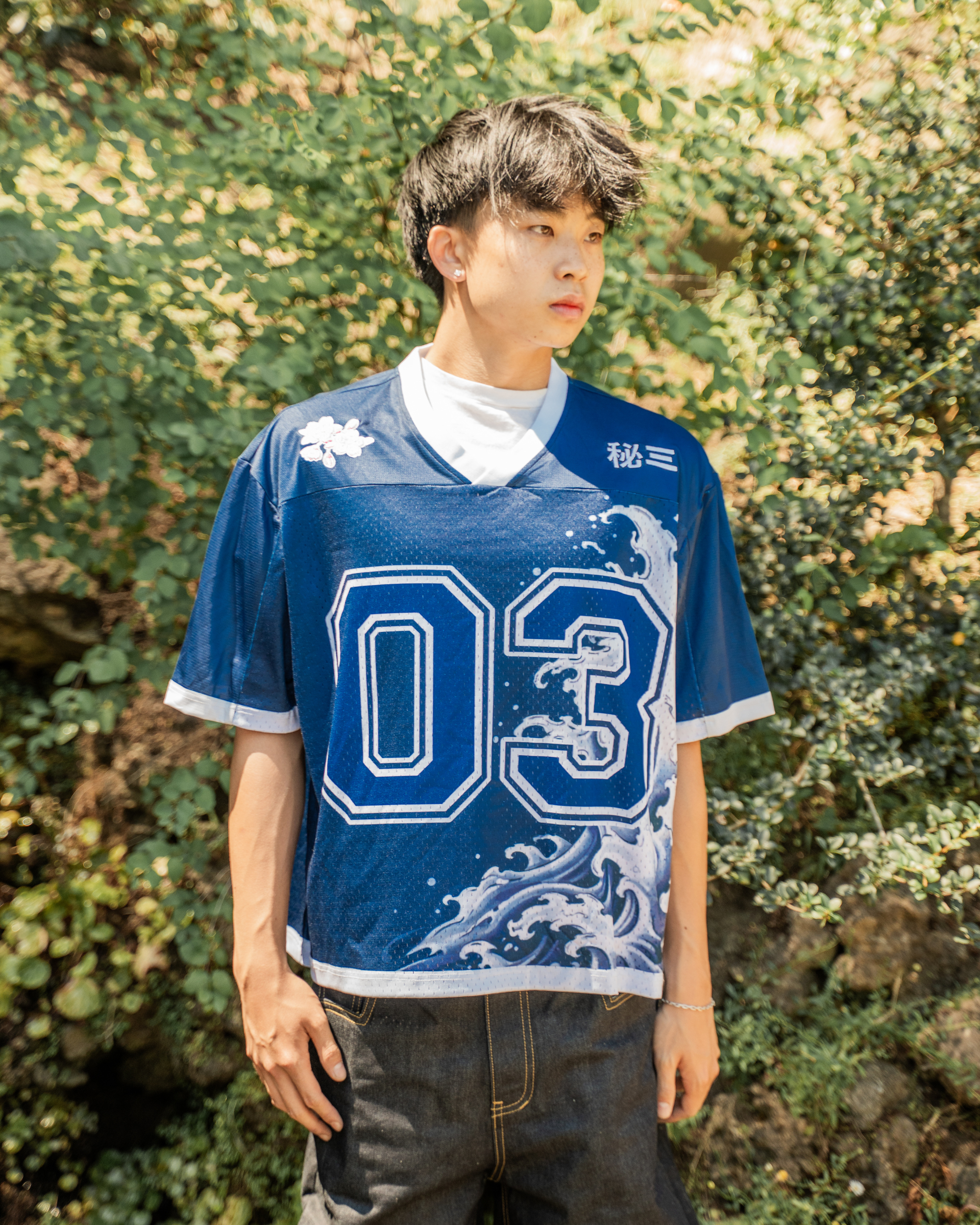 "Riptide" Jersey