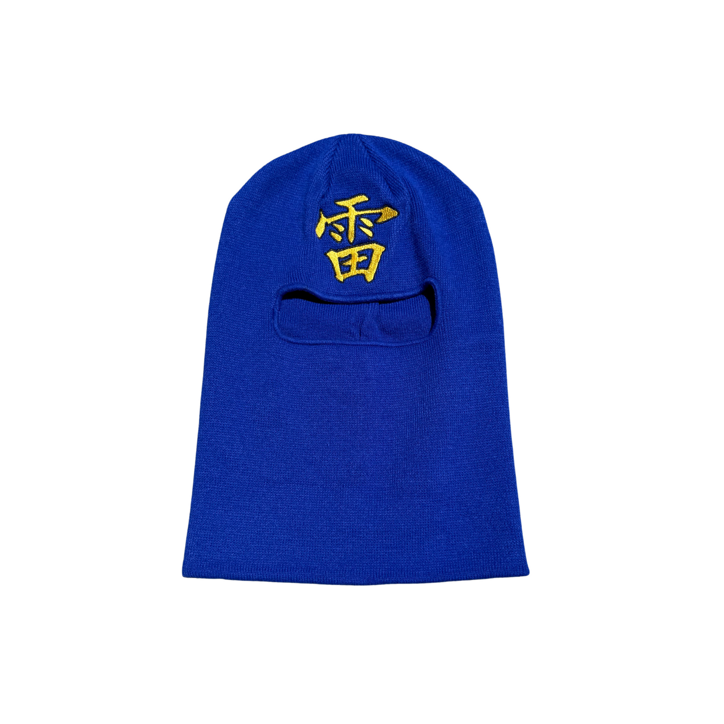 "Lightning Kanji" Mask & Beanie