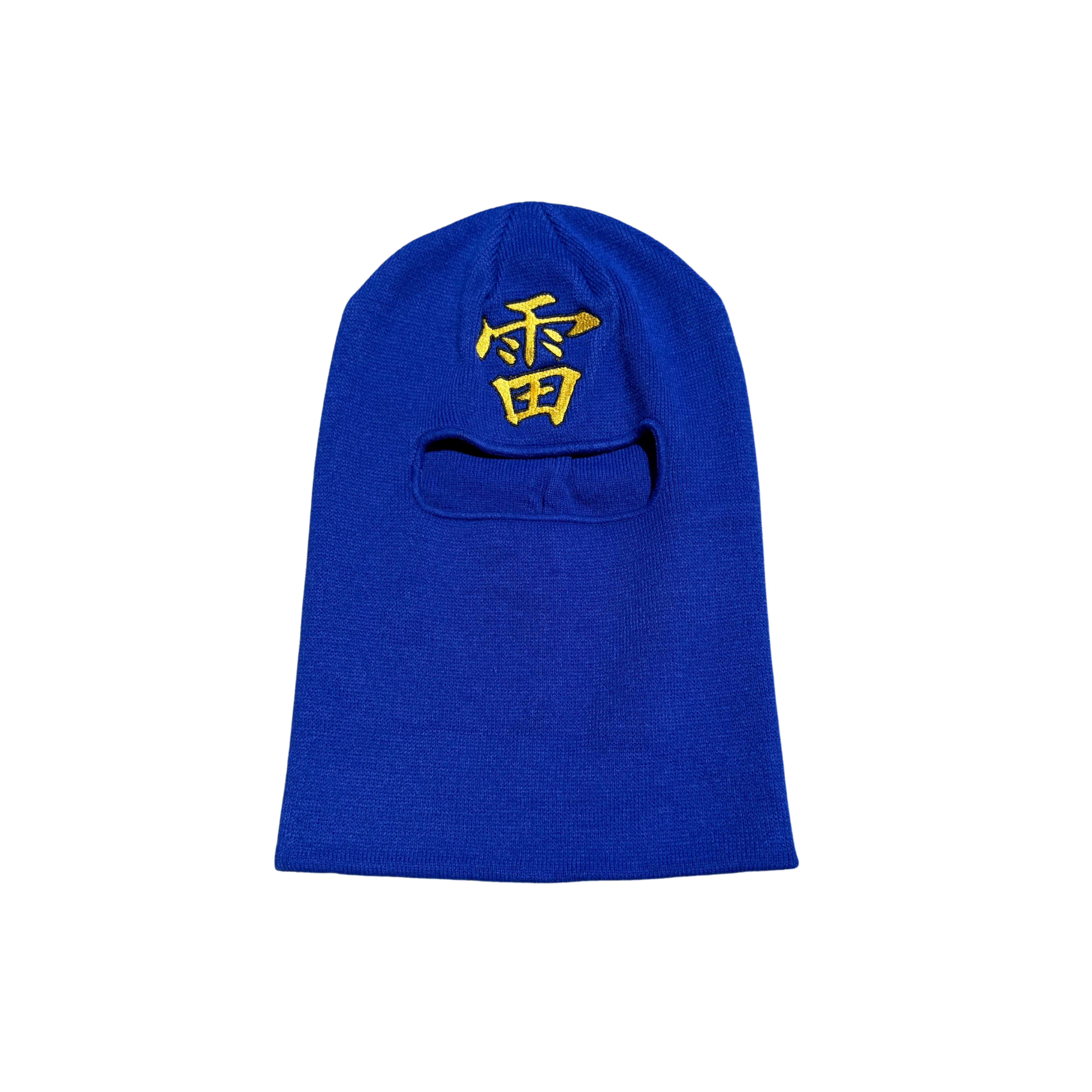 Pre-Order "Lightning Kanji" Mask & Beanie