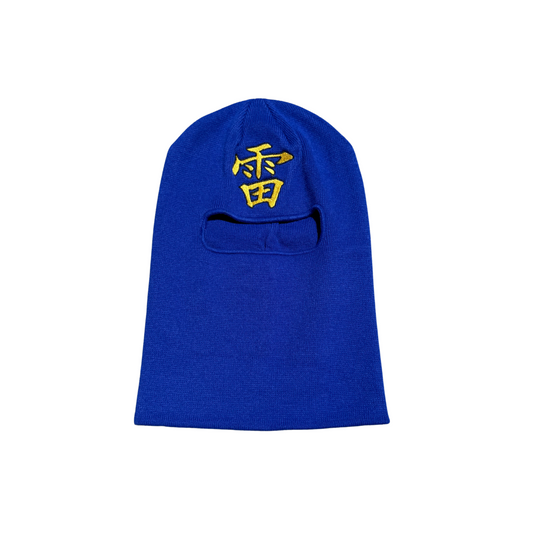 "Lightning Kanji" Mask & Beanie