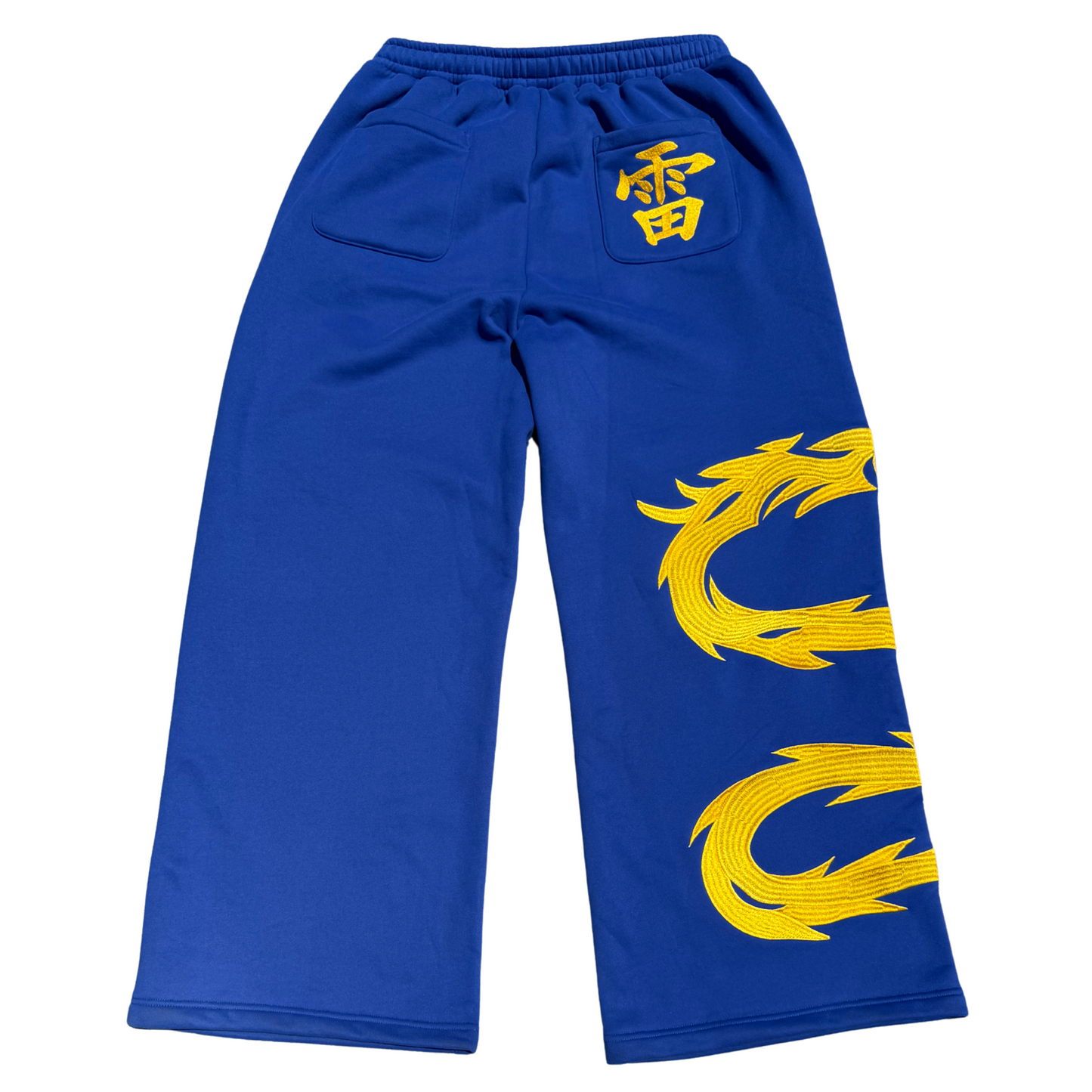 "Lightning Ryu" Sweatpants